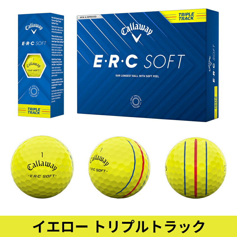 E.R.C ゴルフボール｜ゴルフ｜スポーツ おすすめ人気商品一覧 通販