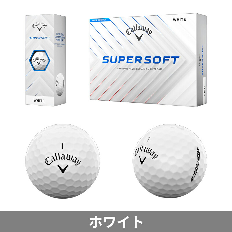 ゴルフボール 3ダース（Callaway）の商品一覧 通販 - Yahoo!ショッピング