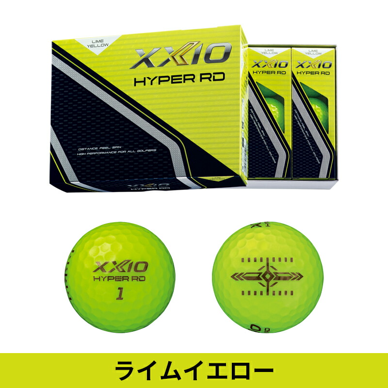 ゼクシオ プレミアム ボール（XXIO／スポーツ用品）（色：ホワイト系