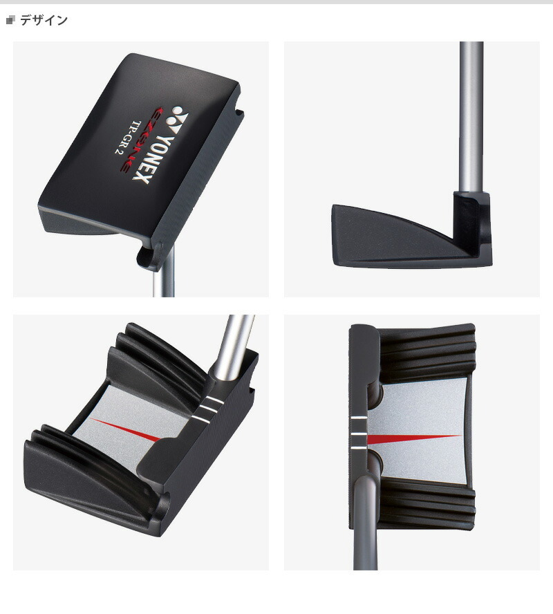 YONEX 【取寄】 ヨネックス EZONE Putter TP-GR2 パター