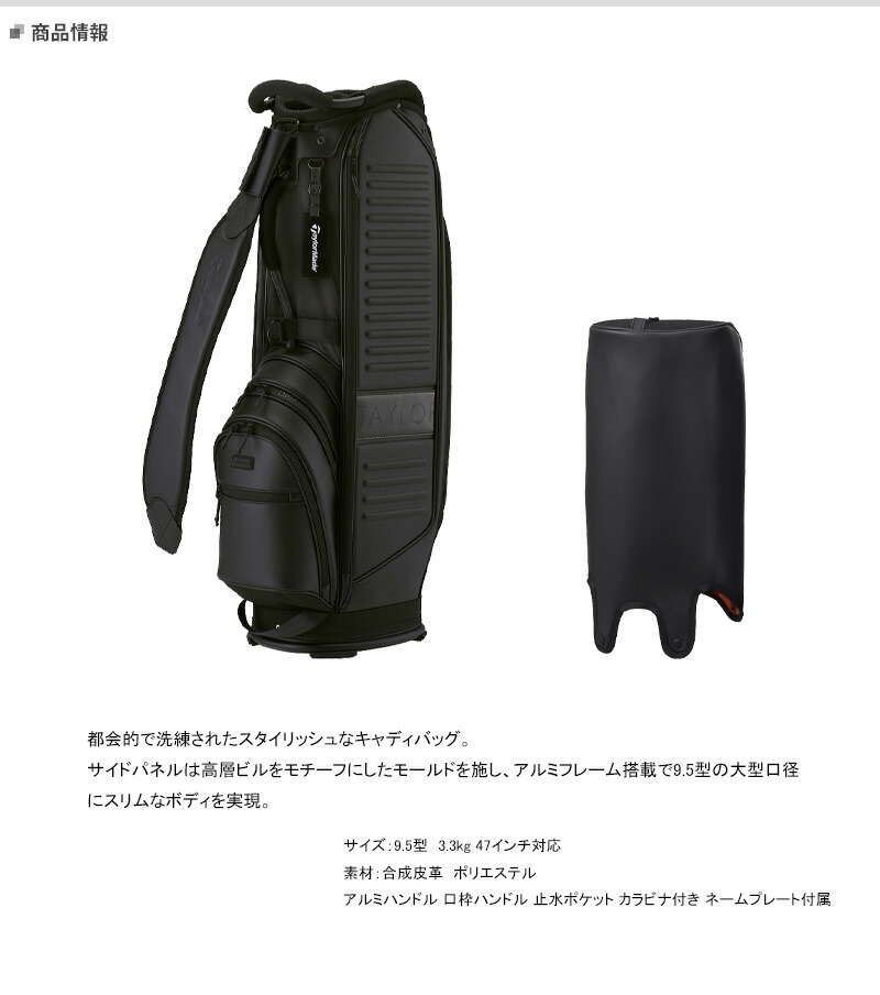 21450円 【安心の定価販売】 ECCO エコー 日本正規品 ゴルフキャディバッグ 2022新製品 ECC003