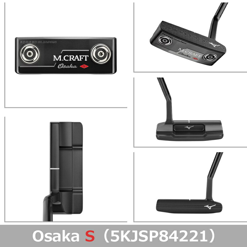 マレット型パターのおすすめ人気商品一覧 通販 - Yahoo!ショッピング
