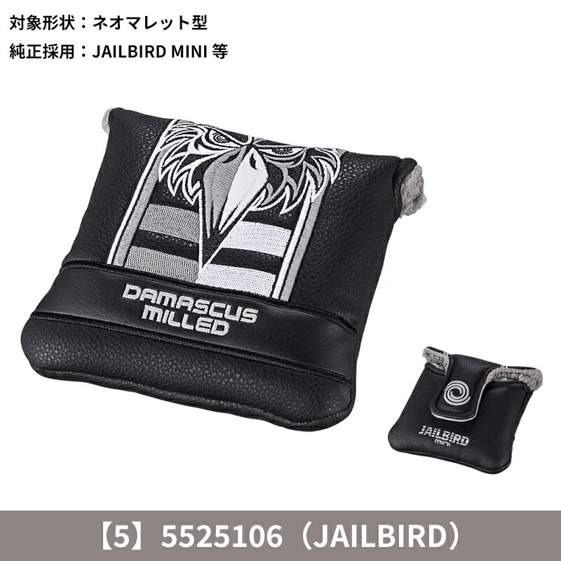 ODYSSEY（キャロウェイゴルフ） 【即納】【正規品】 オデッセイ
