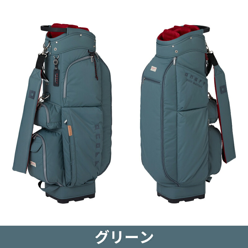 オノフ キャディバッグのおすすめ人気商品一覧 通販 - Yahoo!ショッピング