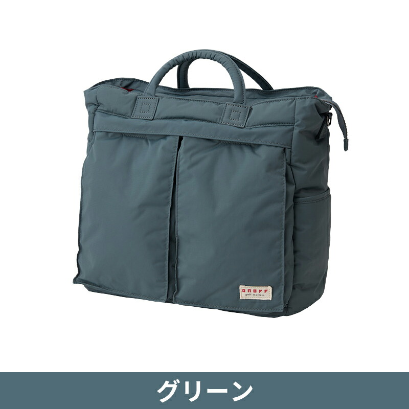 オノフゴルフボストンバッグのおすすめ人気商品一覧 通販 - Yahoo