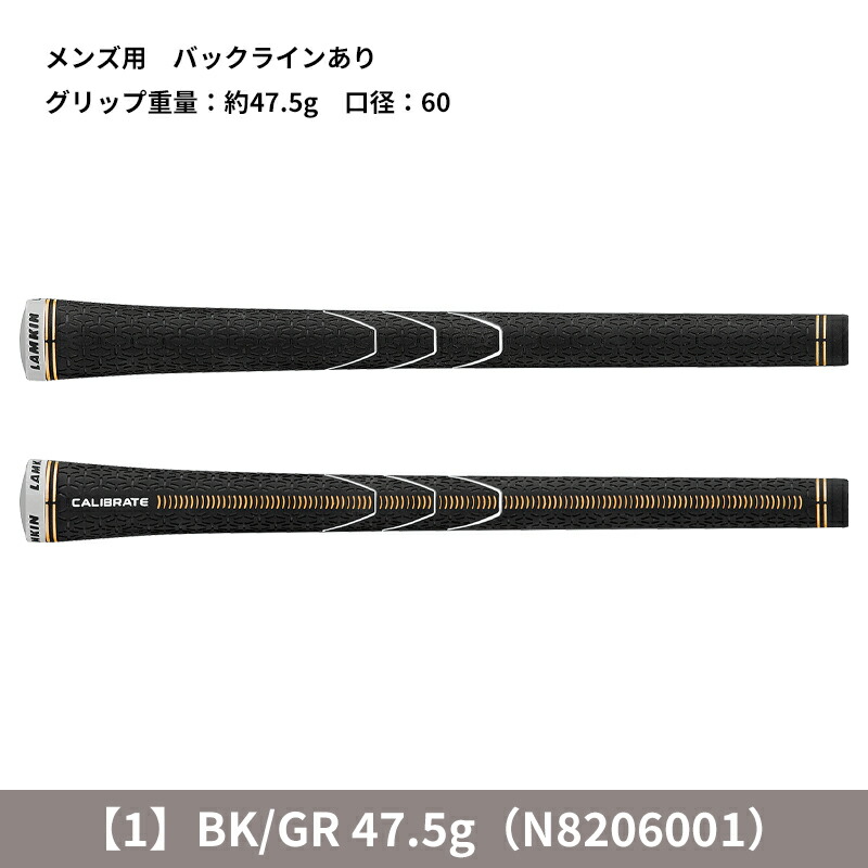 STEALTH GLOIRE 【即納】【正規品】 テーラーメイド ステルスグローレ