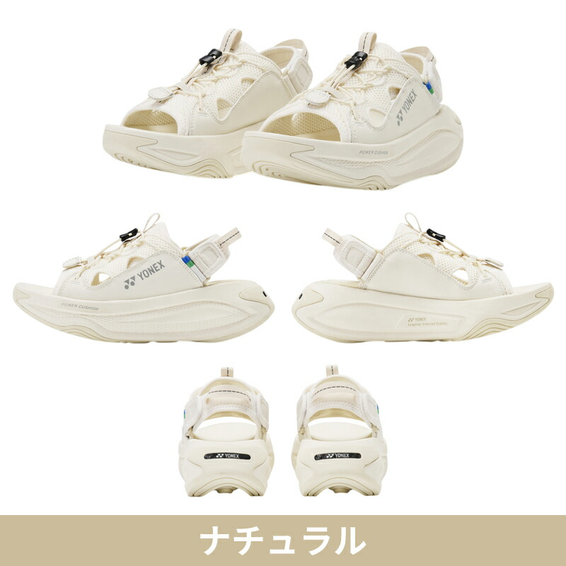 YONEX（ヨネックス） 【即納】【正規品】 オフコートシューズ ワイワイ