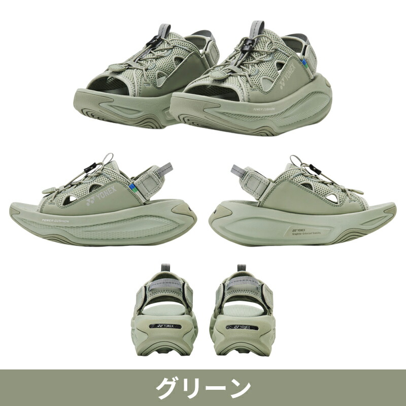 新品未使用　定価19.300円　YONEXシューズ YONEX（ヨネックス） 【即納】【正規品】 オフコートシューズ ワイワイ