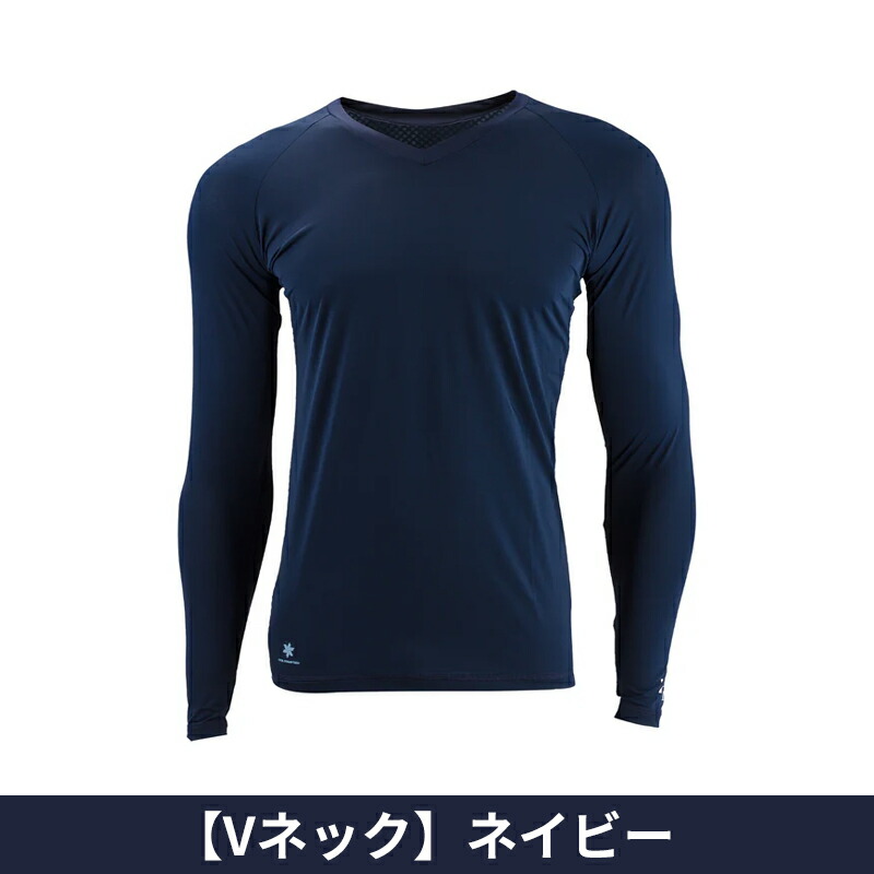ZEROFIT 【即納】【正規品】 イオンスポーツ ゼロフィット アイス