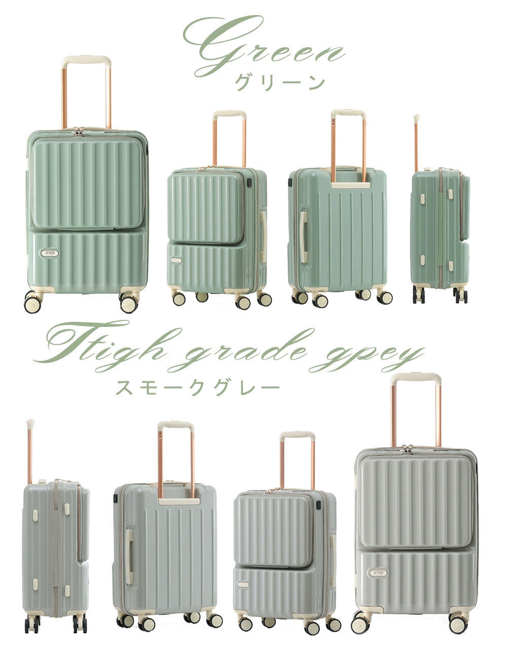日本最大のブランド スーツケース 機内持ち込み Sサイズ Mサイズ 2泊3日 40L 軽量 小型 キャリーケース カップホルダー 大容量  TSAロック搭載 静音 おしゃれ かわいい 短途旅行