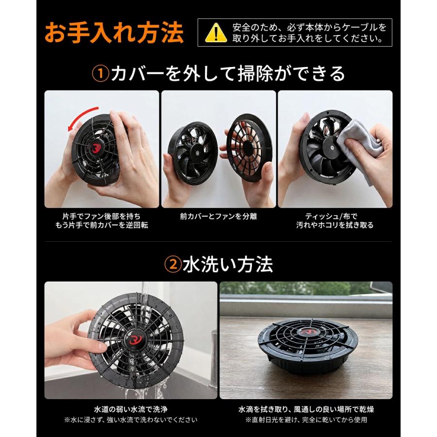 正規品】2026年最新 空調作業服 ベスト ファン付きベスト フルセット