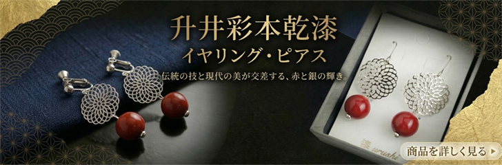 アートミクロン モアモアプラス パウダー＆スプレーセット ナチュラル
