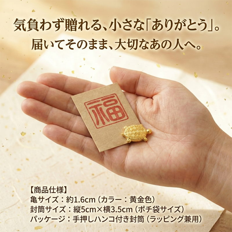 極縁起物　強力開運　強運　金運呼ぶ銭亀の石像　説明読み購入金額決めて下さい！呪物 zenigame004.jpg