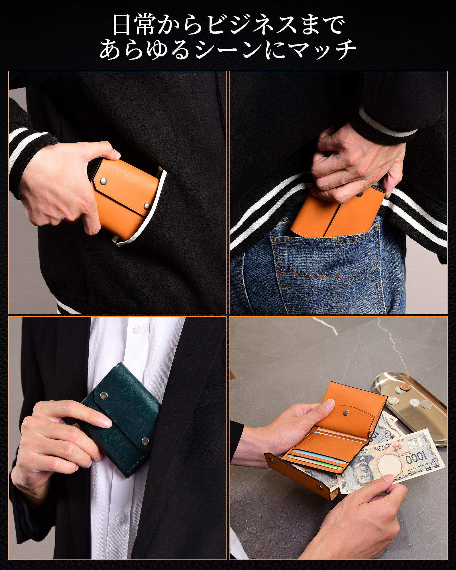 財布 メンズ 三つ折り 本革 プエブロレザー ミニ財布 コンパクト