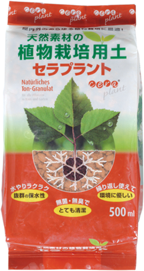 ハイドロコーン セラプラント 500ml　ドイツ製の無菌・無臭の園芸用土 花壇の化粧砂にも最適 ハイドロボール ハイドロカルチャー 水耕栽培 室内園芸｜auc-bimi