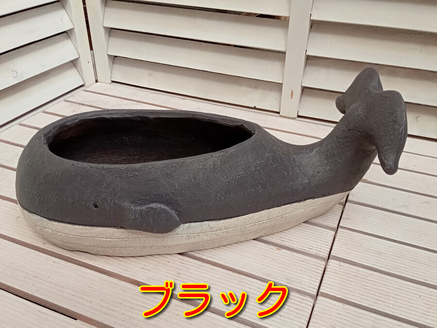 カルナック プランター サマーホエール  GFB009シリーズ クジラの形の植木鉢 グラスファイバー製 アニマルポット インドアグリーン 置物 CARNAC｜auc-bimi｜02