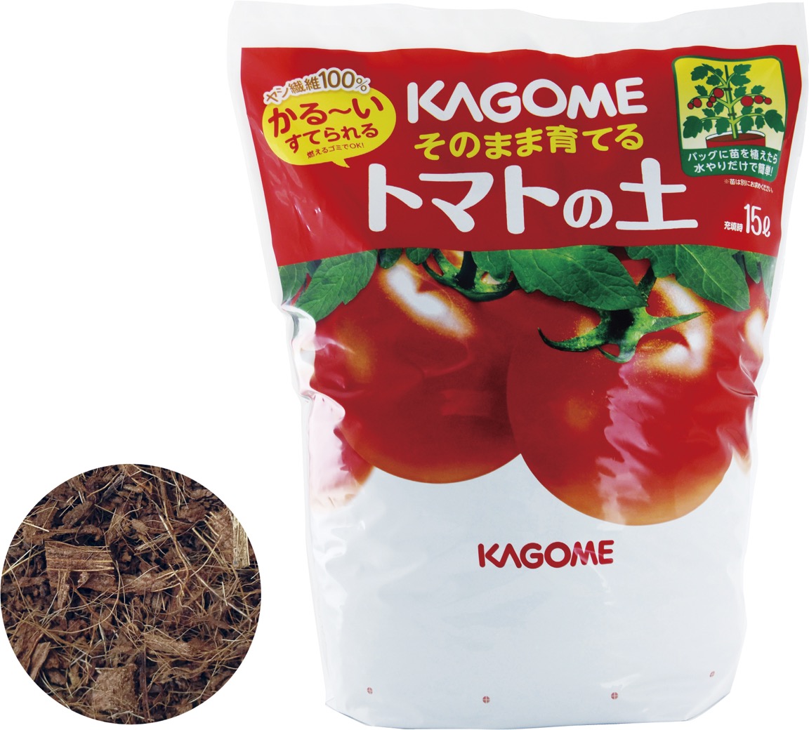 プロトリーフ】カゴメ社との共同開発 『KAGOME そのまま育てるトマトの