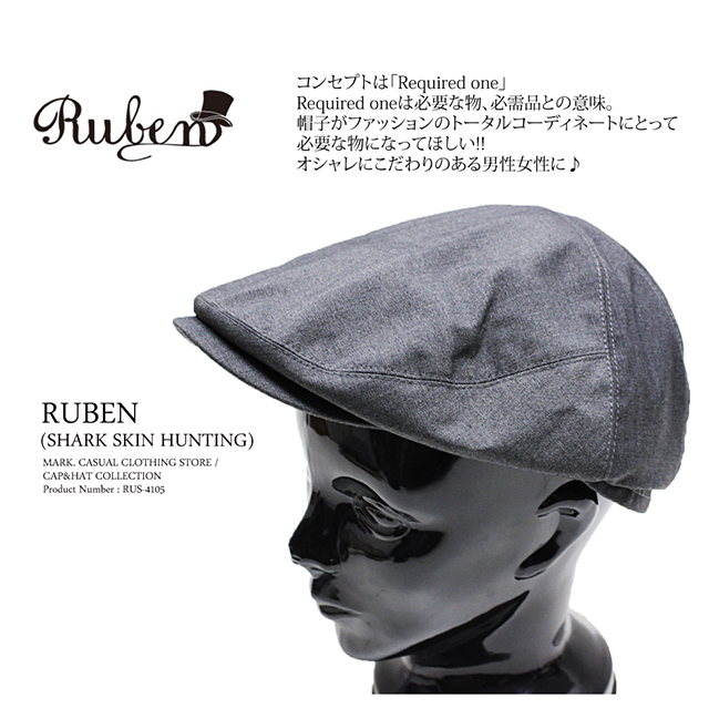 日本最大級の品揃え 麦わら ハンチング メンズ 帽子 ゴルフ 大きいサイズ ハンチング帽 メッシュ 夏 涼しい 別注企画 Ruben ルーベン Paper Hunting Www Tonna Com