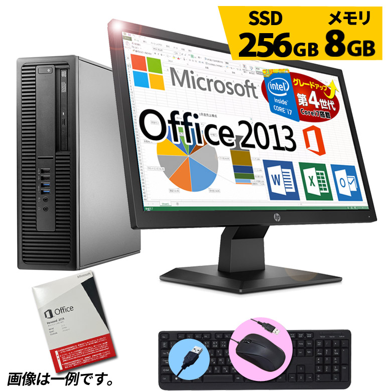 Microsoft Office Personal 2013 Win11/10 デスクトップPC 液晶セット Microsoft Office Personal 2013 Win11/10 デスクトップPC 液晶セット