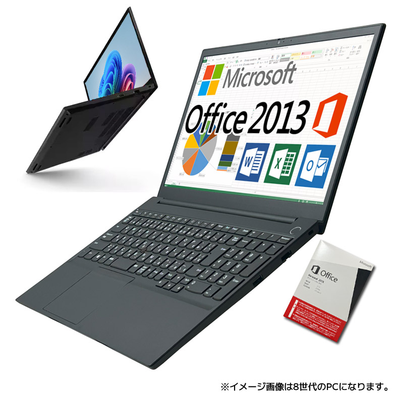 Core-i7 /SSD512GB(新品) / office2013Personal / 8GBメモリー/ 高速