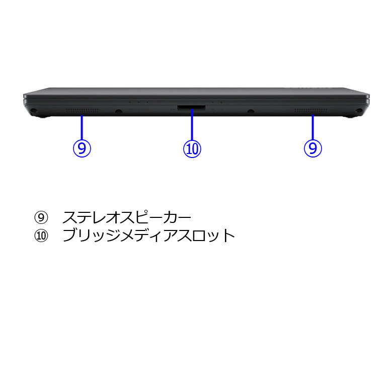 dynabook R モバイル ノートパソコン 東芝 R73シリーズ Windows11/10 3