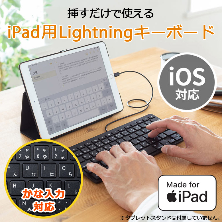 大幅値下げ　未使用品　ZAGG Flex iPad 用キーボード Pro Keys Bluetooth Keyboard & Case for the 10.2-inch iPad