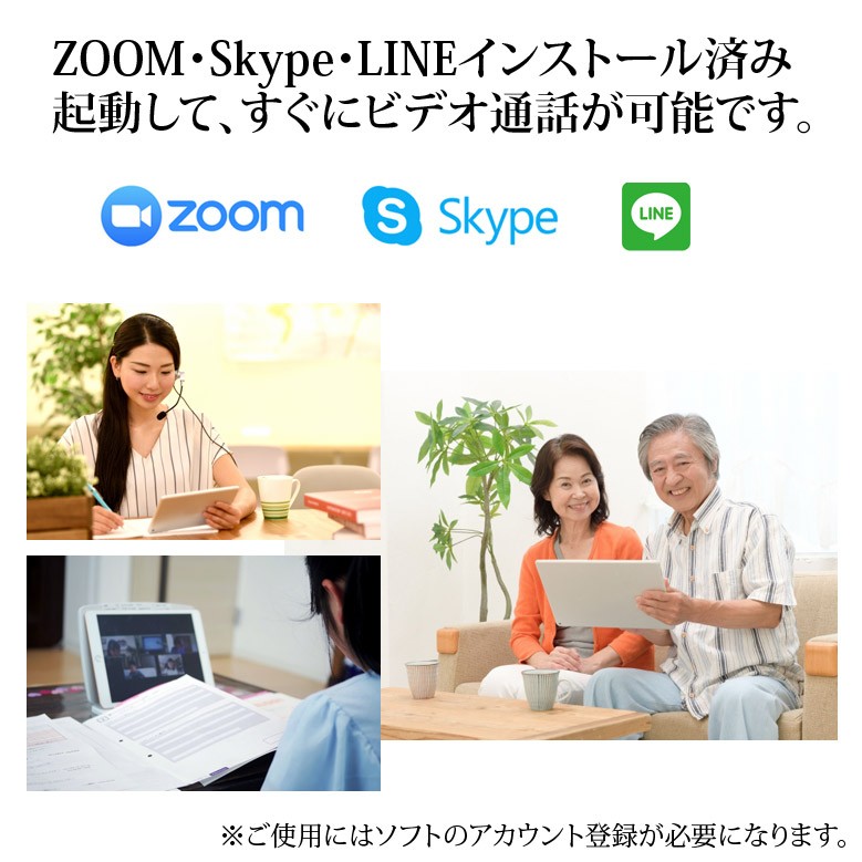 楽天市場】タブレットPC DELL Venue 11 Pro 7140 10.8インチ SIMフリー WiFi Windows11 / 10  OS選択可 Core M搭載 メモリ 4GB SSD 128GB 3ヵ月保証【TAB01】【中古】【税込】【送料・代引手数料無料】 :  パソコンショップ プラン