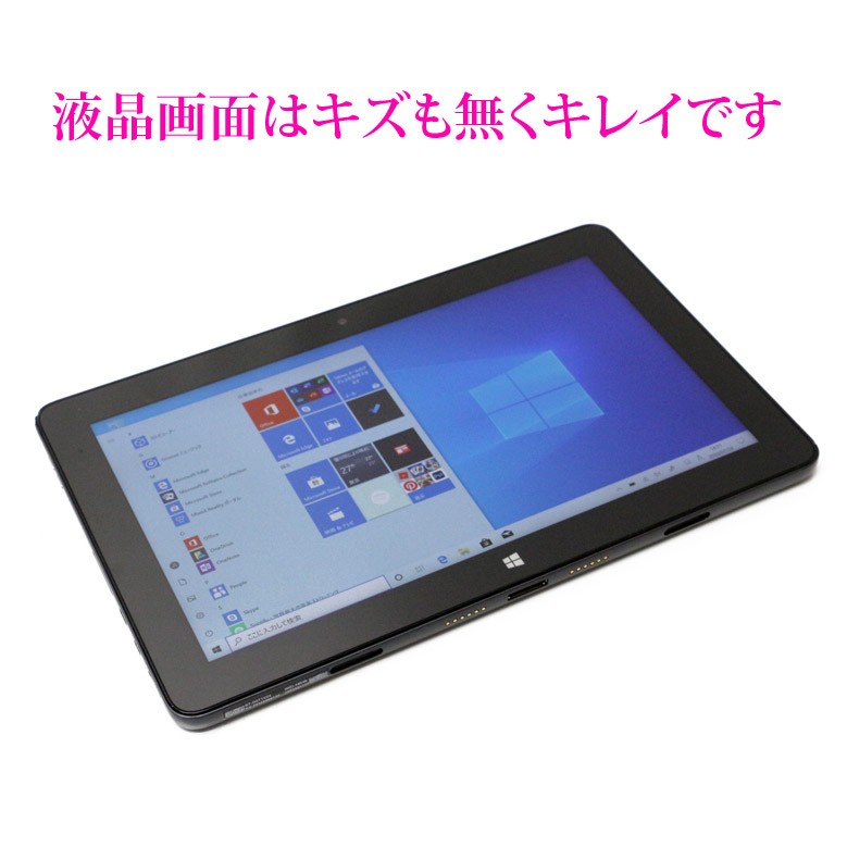 Windows11 / 10 OS選択可 タブレットPC SIMフリー WiFi 10.8インチ DELL Venue 11 Pro 7140  Core M搭載 メモリ 4GB SSD128GB レビュー記載で1年保証 中古