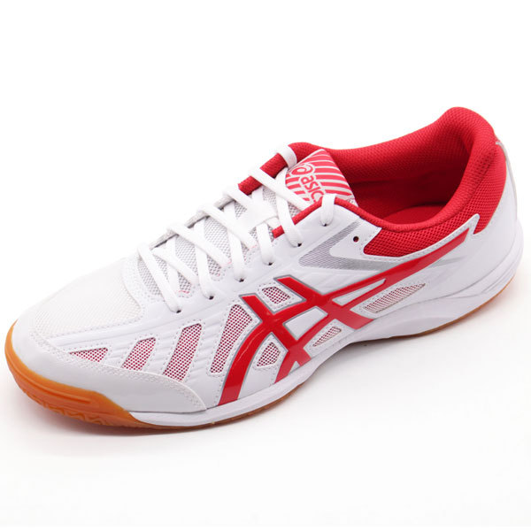 asics hyperbeat