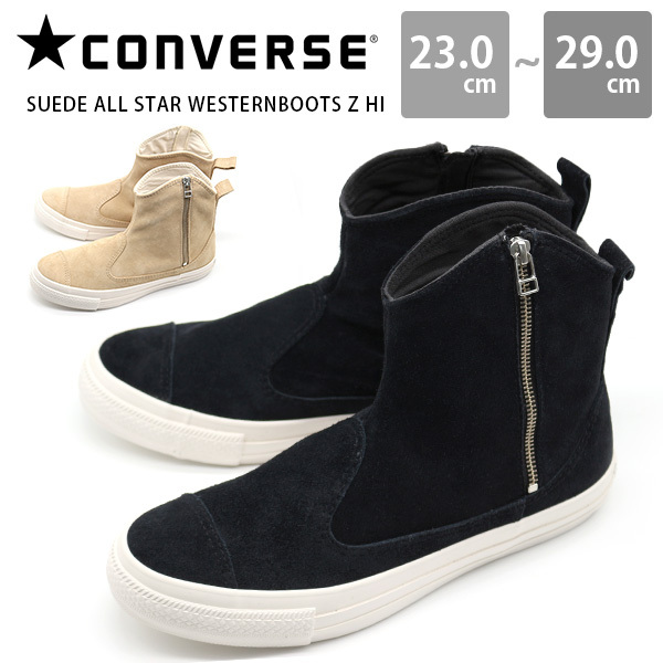 CONVERSE（コンバース） ブーツ メンズ レディース ウェスタン