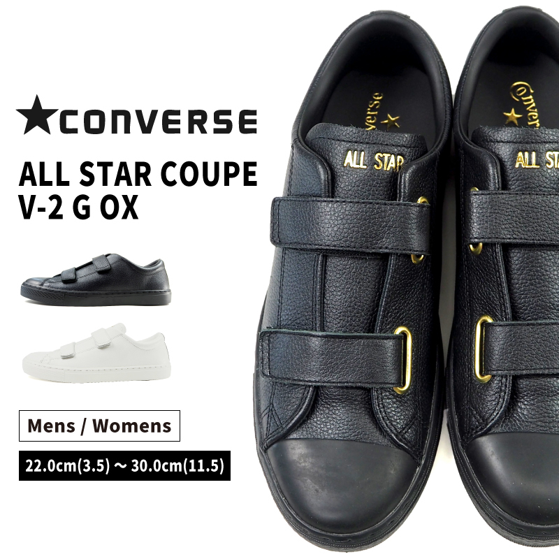 セール25%OFF コンバース CONVERSE スニーカー ALL STAR 