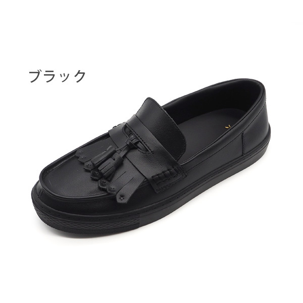 コンバース ローファー コンバース CONVERSE レディース メンズ スニーカー