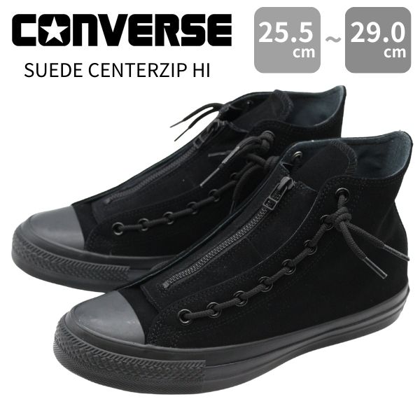 CONVERSE（コンバース） スニーカー スリッポン メンズ 靴 黒 ブラック 