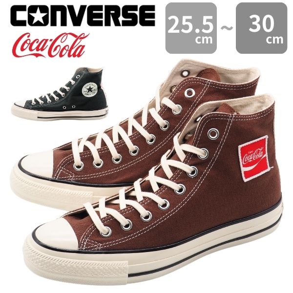 CONVERSE（コンバース） コカ・コーラ スニーカー メンズ 靴 