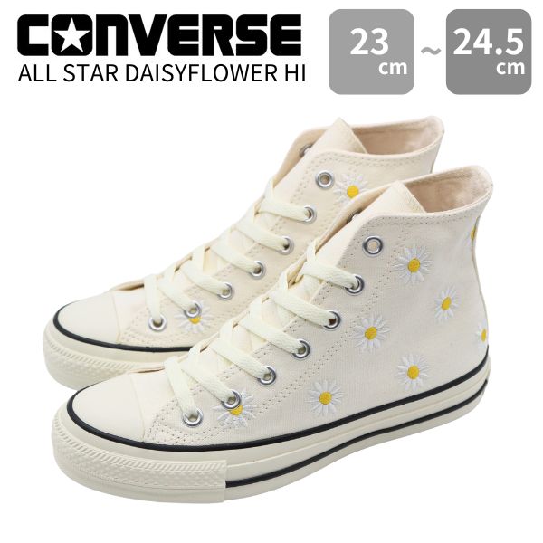 CONVERSE（コンバース） スニーカー ハイカット レディース 靴 白 