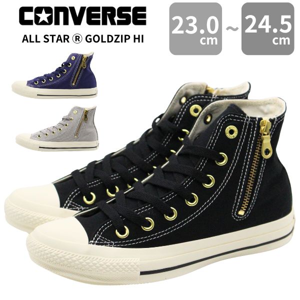 CONVERSE（コンバース） スニーカー レディース 靴 ハイカット 黒