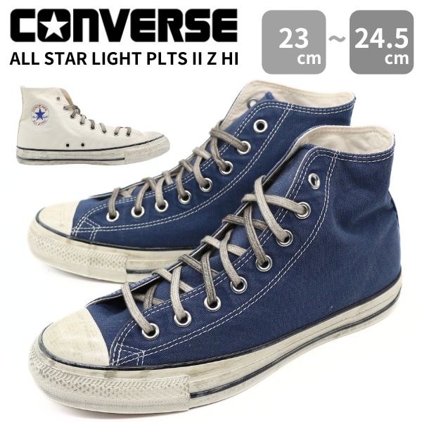 CONVERSE（コンバース） スニーカー メンズ 靴 白 ホワイト 紺