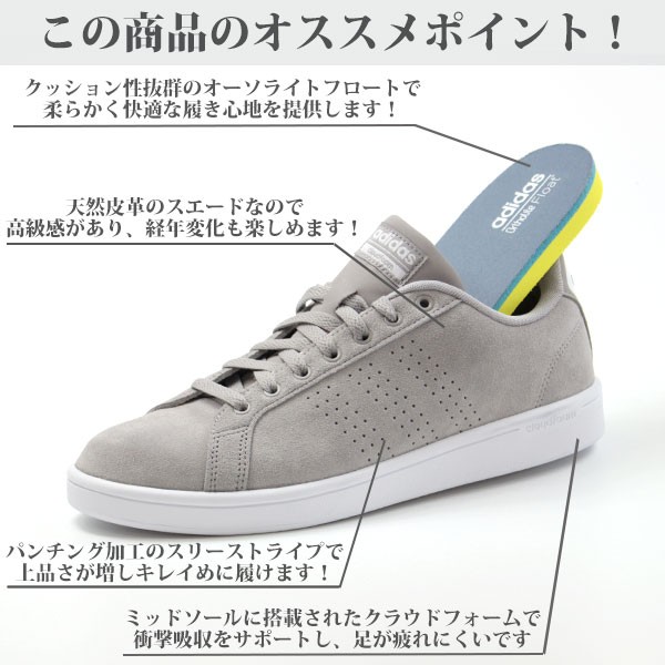 adidas アディダス スニーカー 天然本革スエード 23.5 adidas アディダス スニーカー 天然本革スエード 23.5