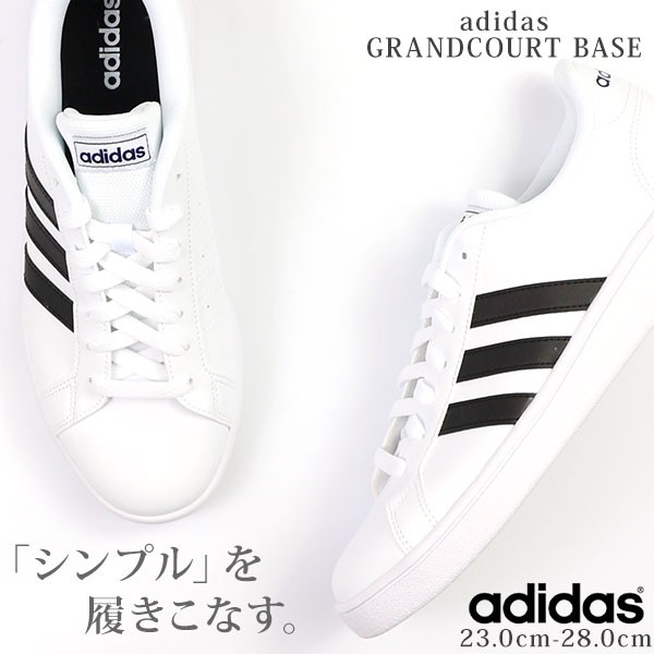 【海外限定】adidas新作 白黒スニーカー 男女兼用 ローカット adidas セール29%OFF アディダス スニーカー メンズ レディース