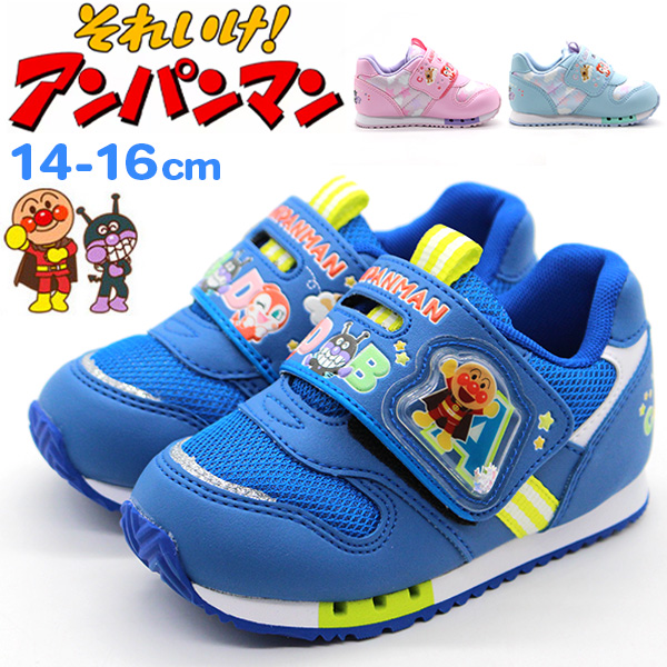 アンパンマン スニーカー キッズ 子供 幼児 赤ちゃん ベビー 子供靴 靴 男の子 女の子 青色 ブルー ピンク 水色 AP C180 アンパンマン ムーンスター MOONSTAR | MoonStar | 01