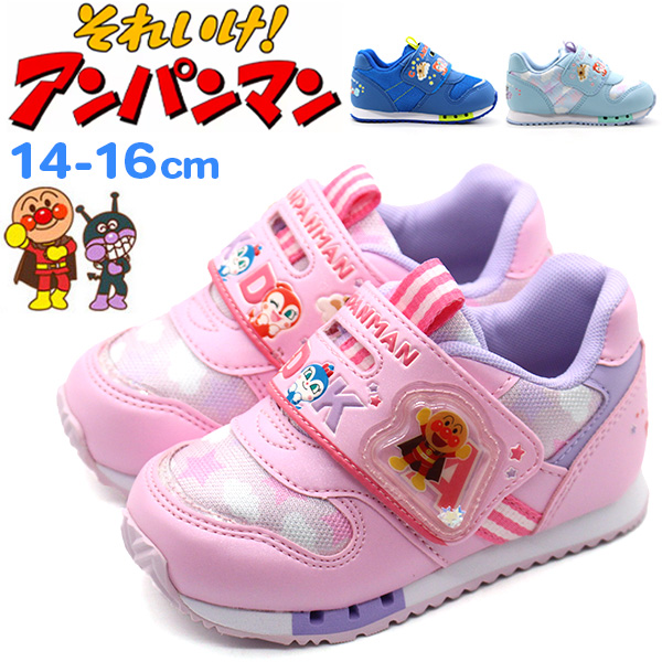アンパンマン スニーカー キッズ 子供 幼児 赤ちゃん ベビー 子供靴 靴 男の子 女の子 青色 ブルー ピンク 水色 AP C180 アンパンマン ムーンスター MOONSTAR | MoonStar | 02
