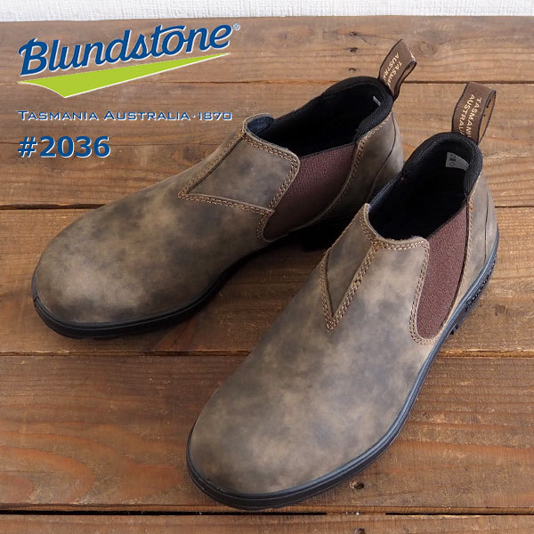 koh　Blundstone サイドゴアブーツ blds2036ox.jpg