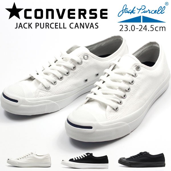 JACK PURCELL コンバース スニーカー ローカット レディース 靴 白