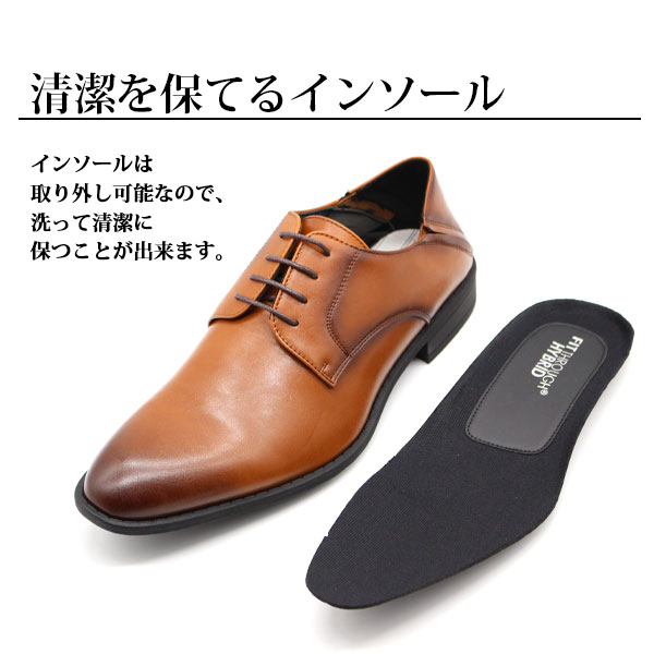 ビジネスシューズ メンズ 革靴 プレーントゥ ストレートチップ