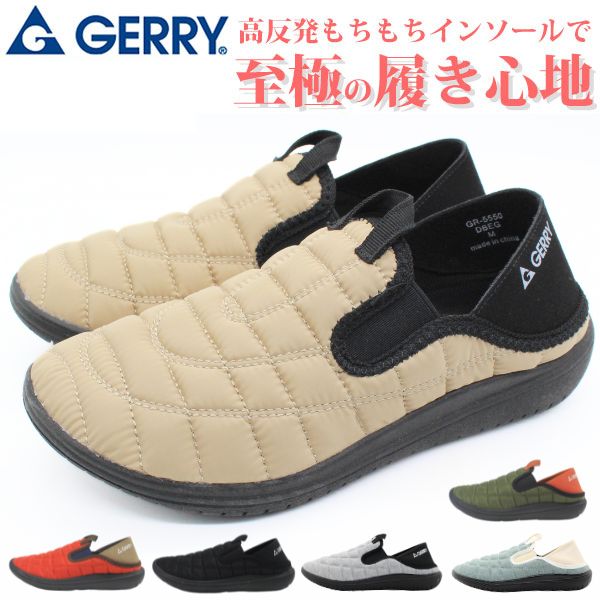 スリッポン レディース 靴 スニーカー 黒 ブラック オレンジ カーキ