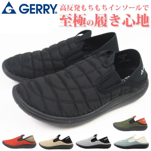 スリッポン レディース 靴 スニーカー 黒 ブラック オレンジ カーキ