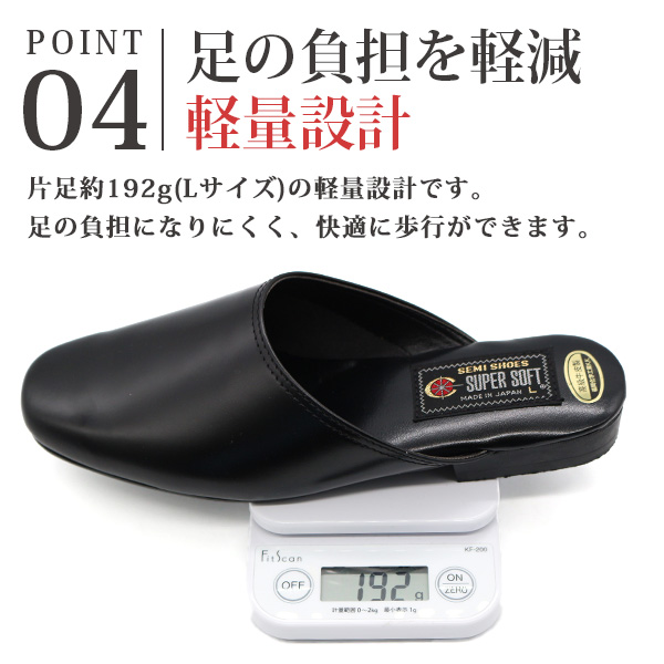 サンダル メンズ 靴 黒 ブラック スリッパ サボサンダル つっかけ 本革