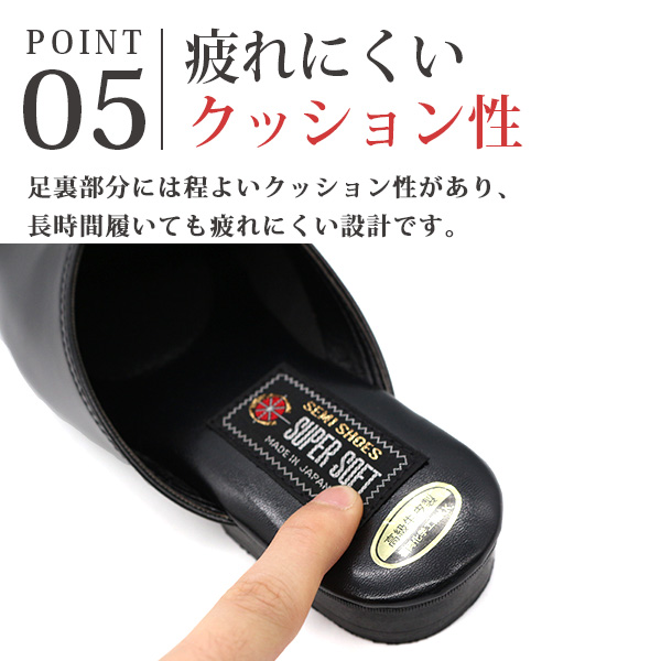 サンダル メンズ 靴 黒 ブラック スリッパ サボサンダル つっかけ 本革
