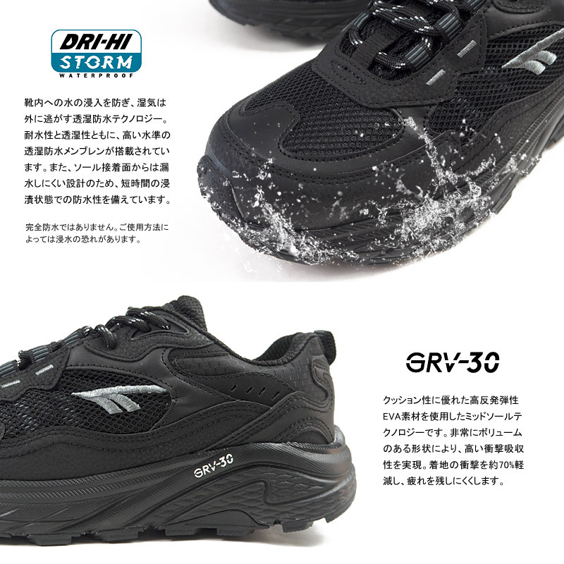 靴 hnk hthku16_2.jpg