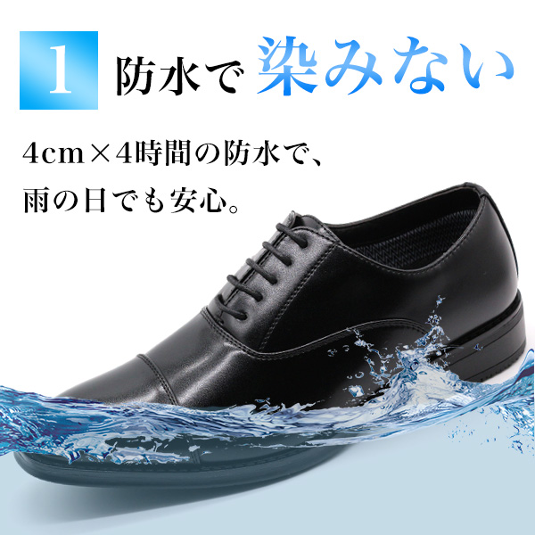 ビジネスシューズ メンズ 革靴 紳士靴 靴 ストレートチップ ローファー